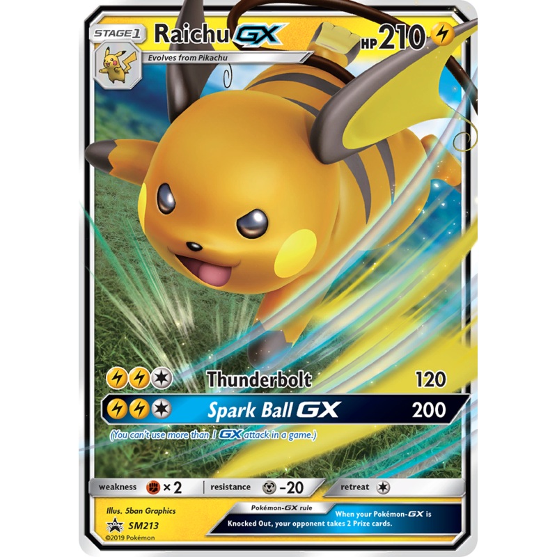 Raichu GX (SM213) [Sun & Moon: Black Star Promos]