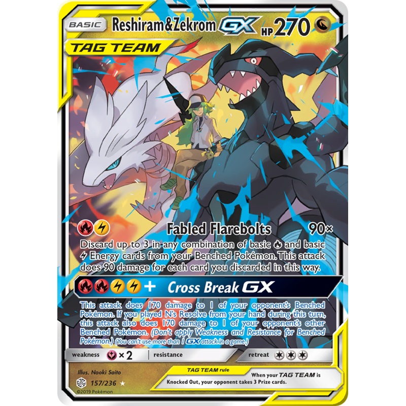 Reshiram & Zekrom GX (157/236) [Sun & Moon: Cosmic Eclipse]
