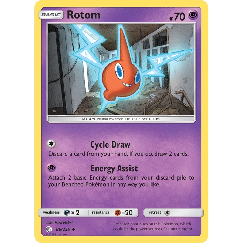 Rotom (86/236) [Sun & Moon: Cosmic Eclipse]