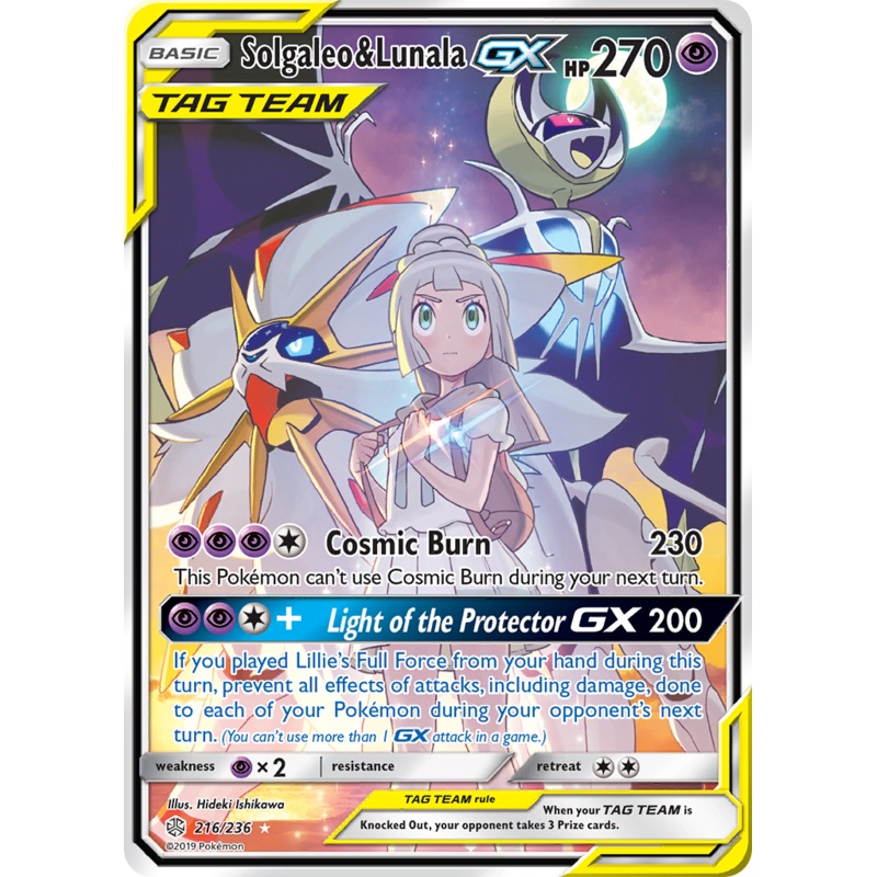 Solgaleo & Lunala GX (216/236) [Sun & Moon: Cosmic Eclipse]