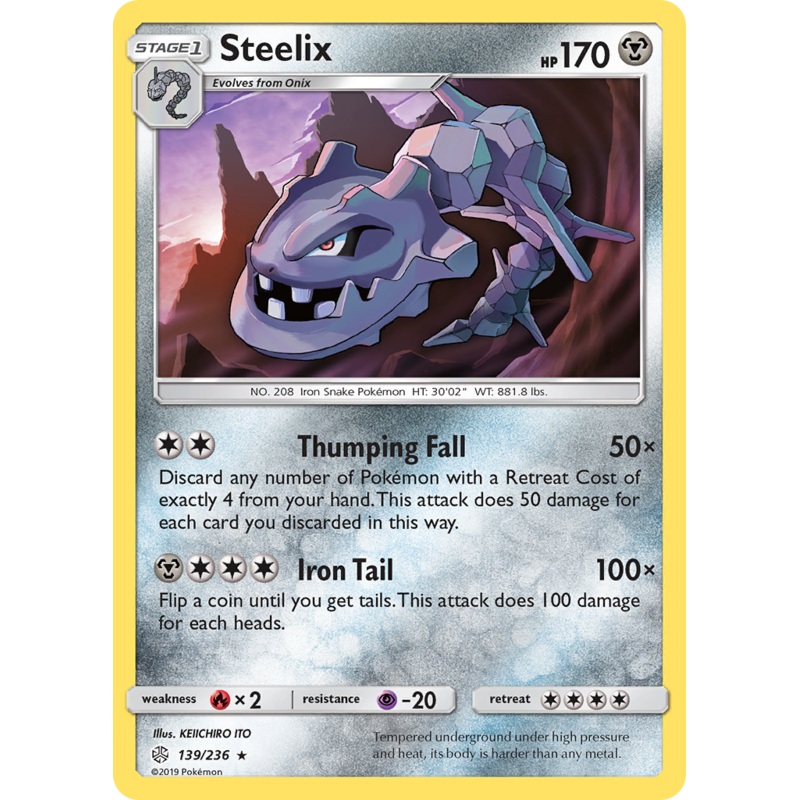 Steelix (139/236) [Sun & Moon: Cosmic Eclipse]