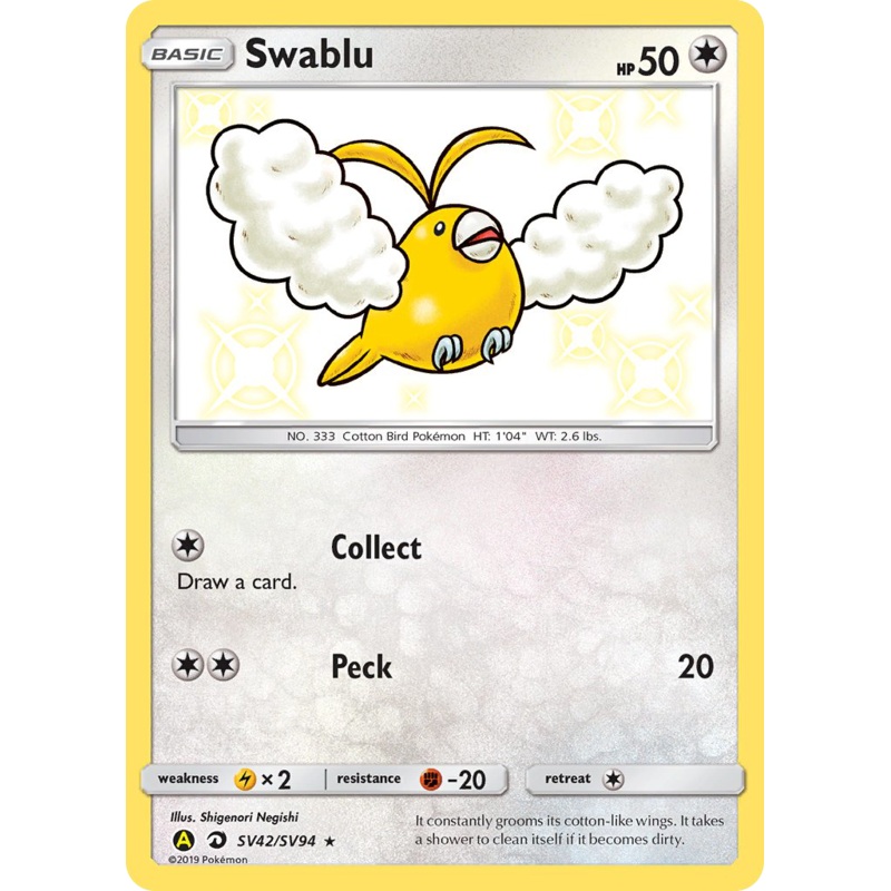 Swablu (SV42/SV94) [Sun & Moon: Hidden Fates - Shiny Vault]