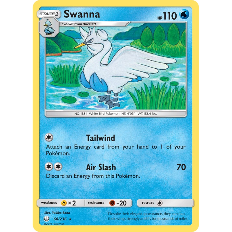 Swanna (60/236) [Sun & Moon: Cosmic Eclipse]
