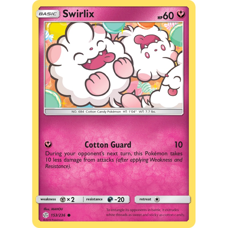 Swirlix (153/236) [Sun & Moon: Cosmic Eclipse]