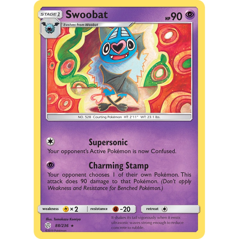 Swoobat (88/236) [Sun & Moon: Cosmic Eclipse]