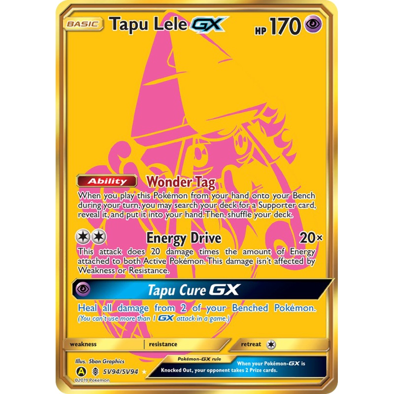 Tapu Lele GX (SV94/SV94) [Sun & Moon: Hidden Fates - Shiny Vault]
