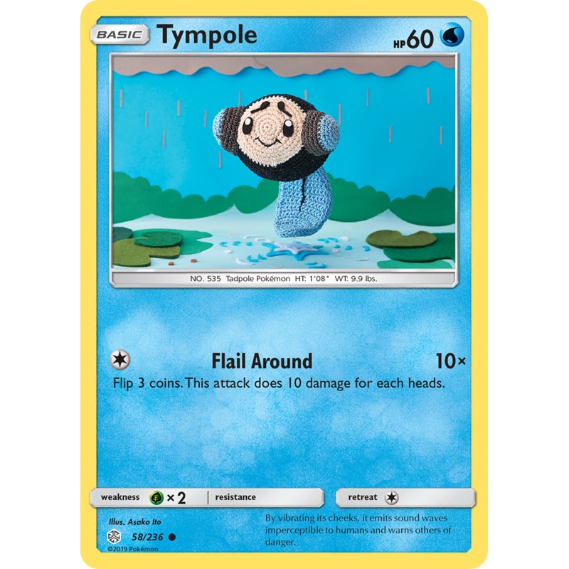 Tympole (58/236) [Sun & Moon: Cosmic Eclipse]