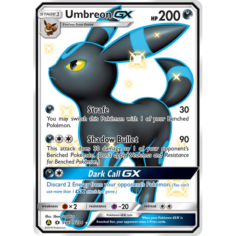 Umbreon GX (SV69/SV94) [Sun & Moon: Hidden Fates - Shiny Vault]