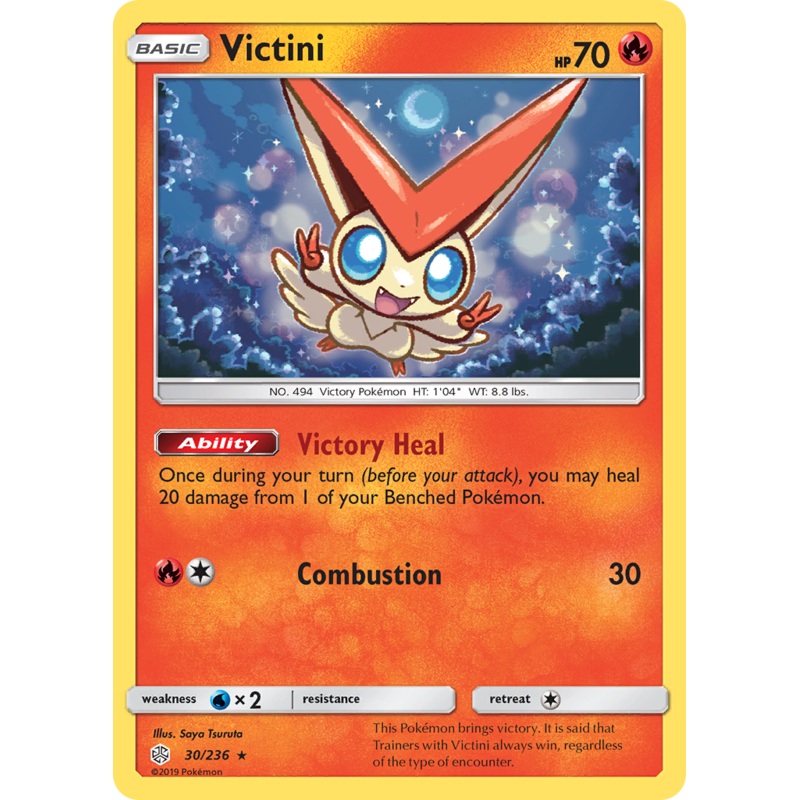 Victini (30/236) [Sun & Moon: Cosmic Eclipse]