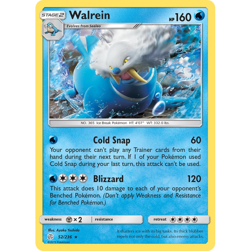 Walrein (52/236) [Sun & Moon: Cosmic Eclipse]