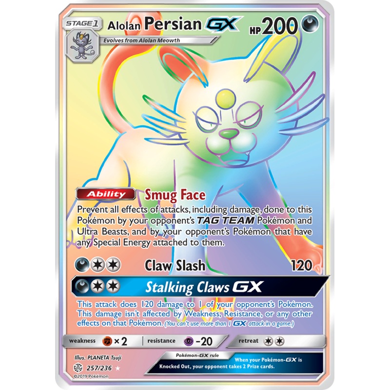 Alolan Persian GX (257/236) [Sun & Moon: Cosmic Eclipse]