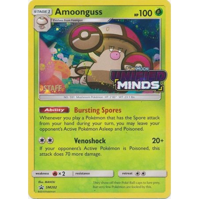 Amoonguss (SM202) (Staff Prerelease Promo) [Sun & Moon: Black Star Promos]