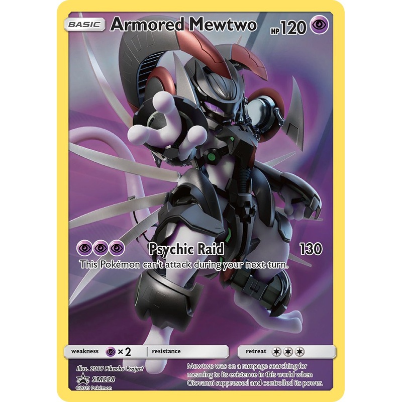 Armored Mewtwo (SM228) [Sun & Moon: Black Star Promos]