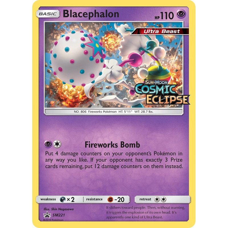Blacephalon (SM221) [Sun & Moon: Black Star Promos]