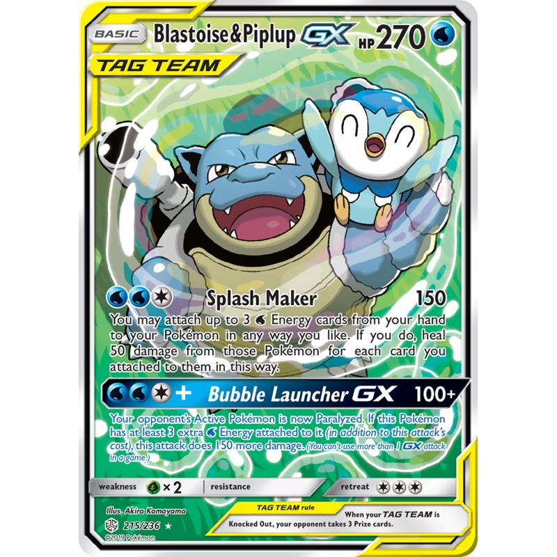 Blastoise & Piplup GX (215/236) [Sun & Moon: Cosmic Eclipse]