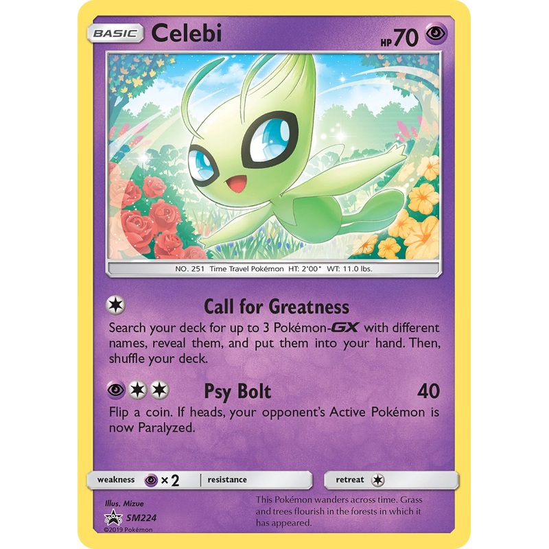 Celebi (SM224) [Sun & Moon: Black Star Promos]