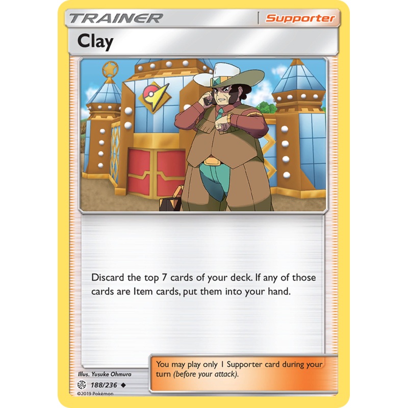 Clay (188/236) [Sun & Moon: Cosmic Eclipse]