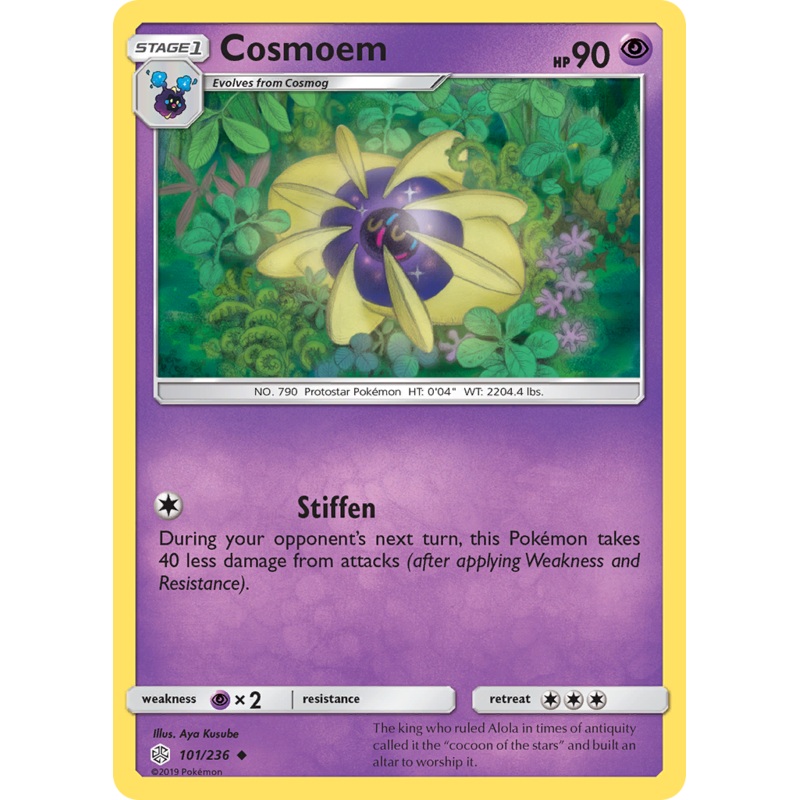 Cosmoem (101/236) [Sun & Moon: Cosmic Eclipse]