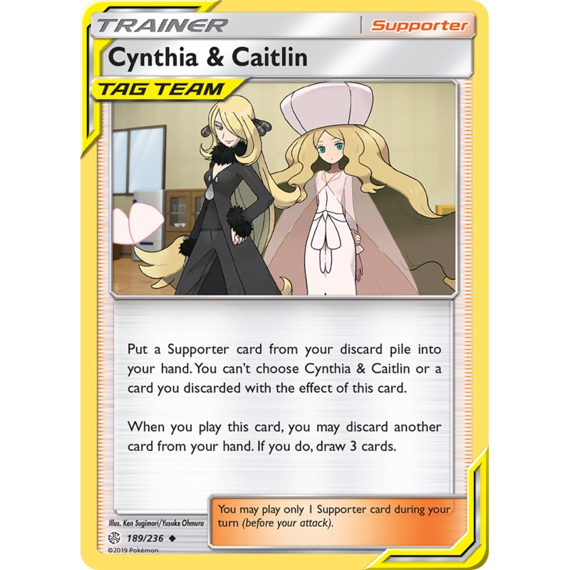 Cynthia & Caitlin (189/236) [Sun & Moon: Cosmic Eclipse]