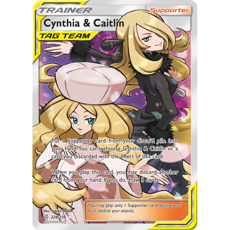 Cynthia & Caitlin (228/236) [Sun & Moon: Cosmic Eclipse]