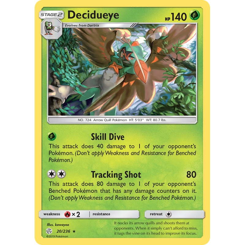 Decidueye (20/236) [Sun & Moon: Cosmic Eclipse]