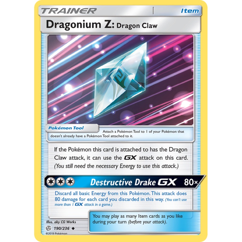 Dragonium Z: Dragon Claw (190/236) [Sun & Moon: Cosmic Eclipse]