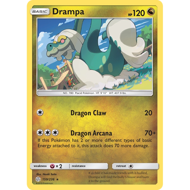 Drampa (159/236) [Sun & Moon: Cosmic Eclipse]