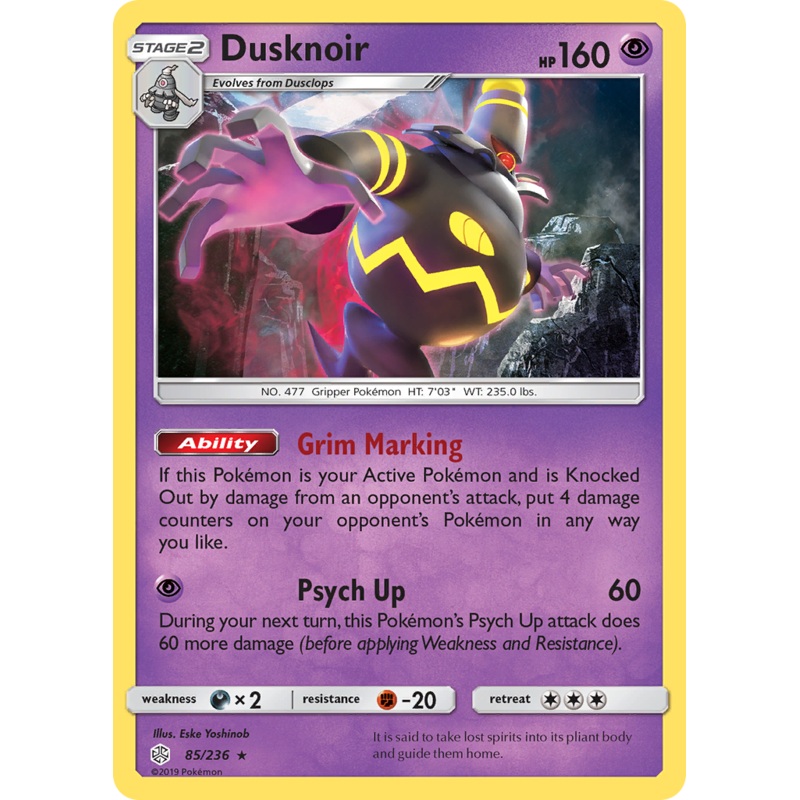 Dusknoir (85/236) [Sun & Moon: Cosmic Eclipse]
