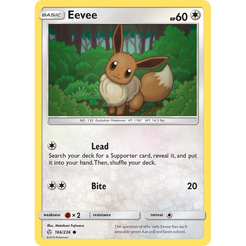 Eevee (166/236) [Sun & Moon: Cosmic Eclipse]