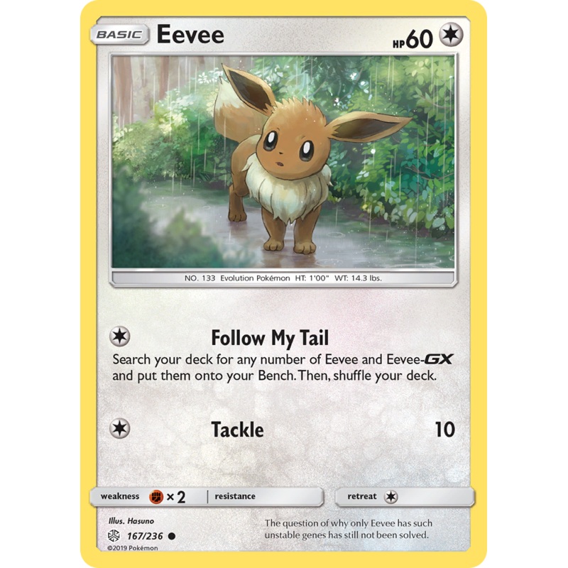 Eevee (167/236) [Sun & Moon: Cosmic Eclipse]