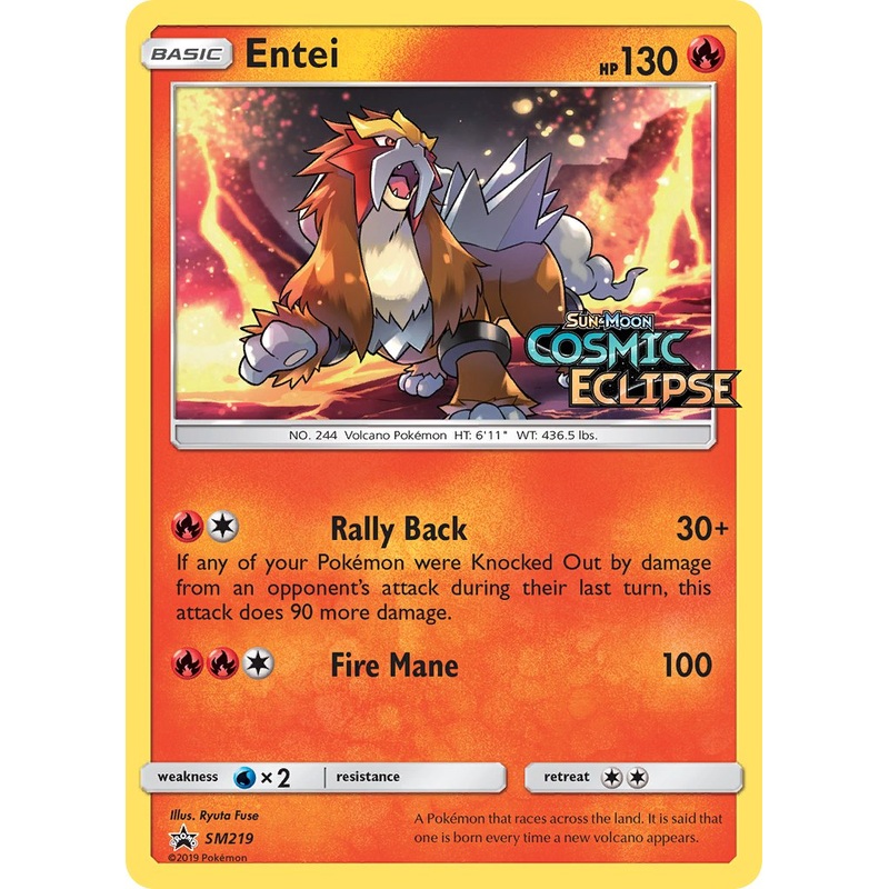 Entei (SM219) [Sun & Moon: Black Star Promos]