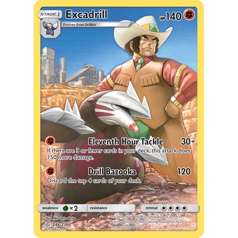 Excadrill (246/236) [Sun & Moon: Cosmic Eclipse]