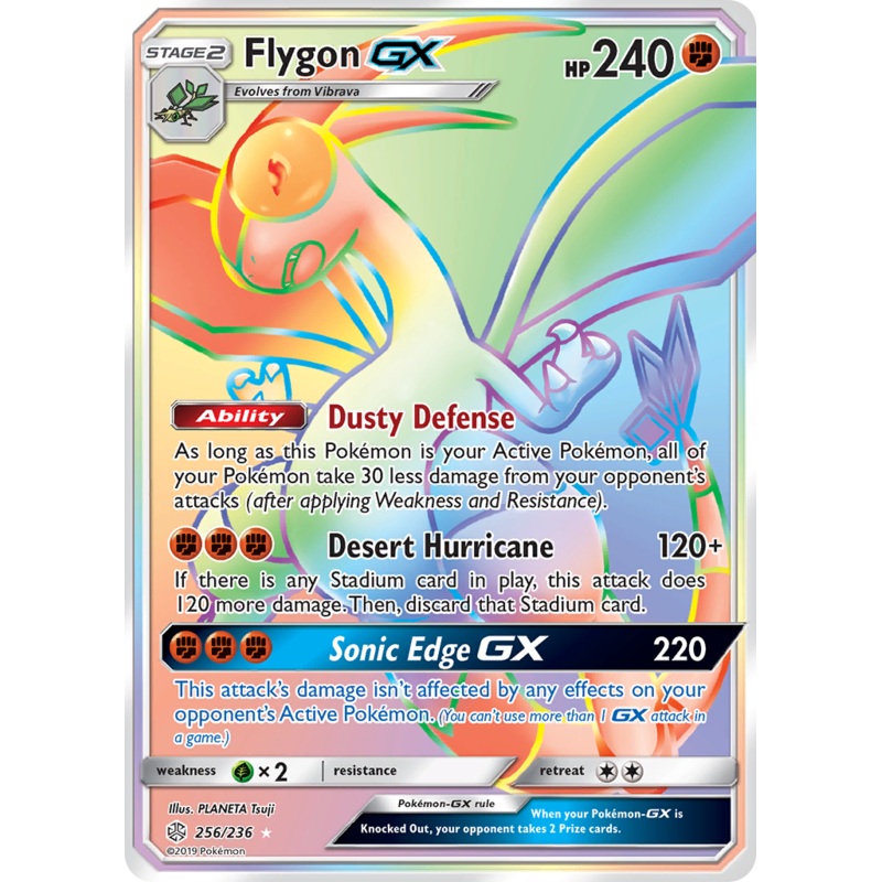 Flygon GX (256/236) [Sun & Moon: Cosmic Eclipse]