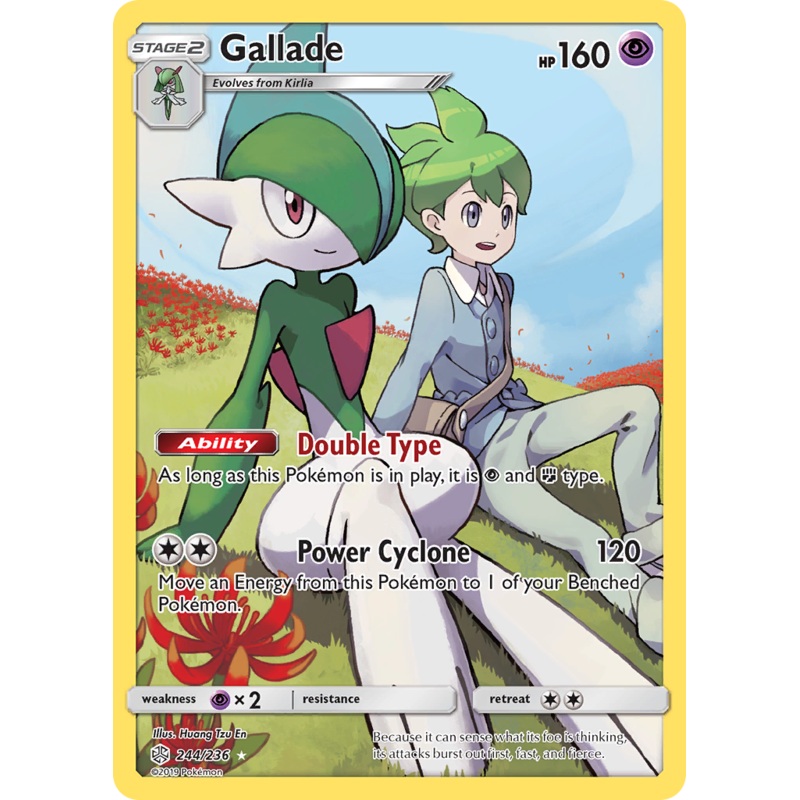 Gallade (244/236) [Sun & Moon: Cosmic Eclipse]
