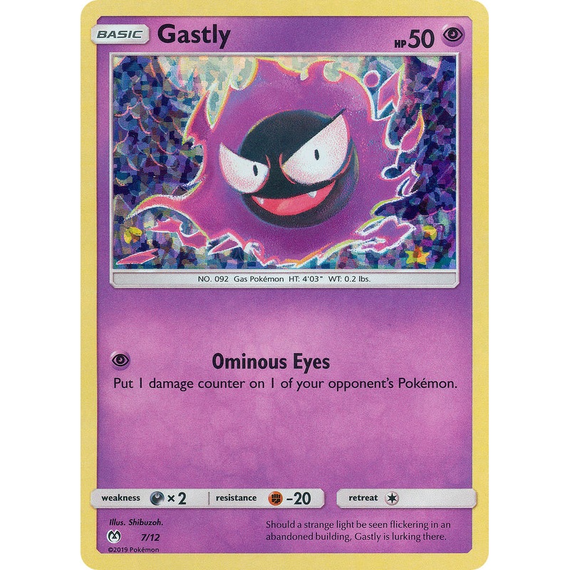 Gastly (7/12) [McDonald's Promos: 2019 Collection]