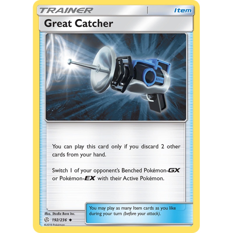 Great Catcher (192/236) [Sun & Moon: Cosmic Eclipse]