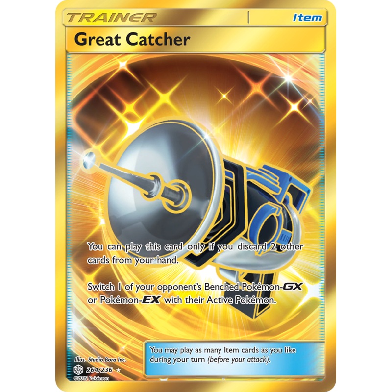 Great Catcher (264/236) [Sun & Moon: Cosmic Eclipse]