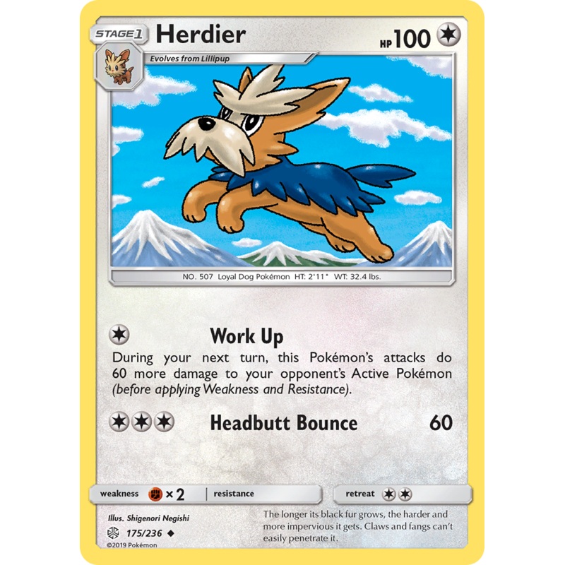 Herdier (175/236) [Sun & Moon: Cosmic Eclipse]