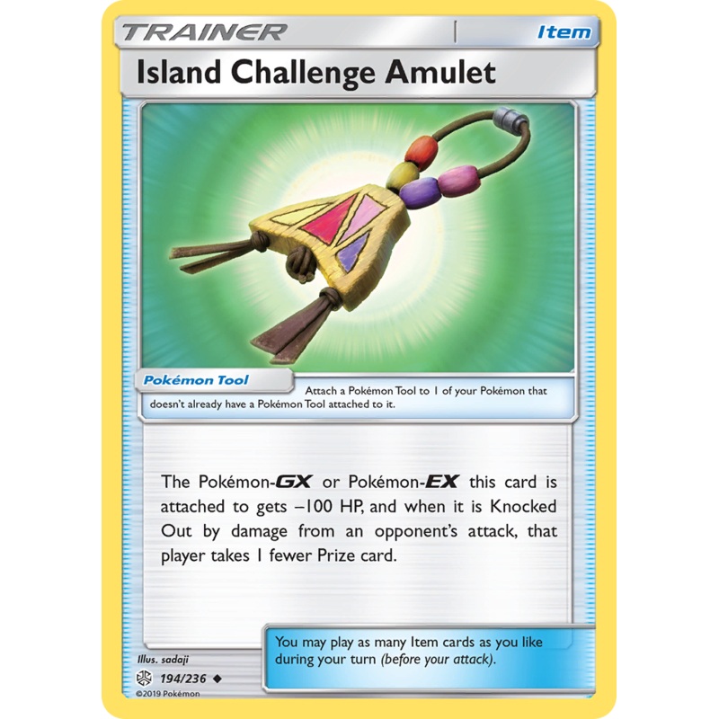 Island Challenge Amulet (194/236) [Sun & Moon: Cosmic Eclipse]