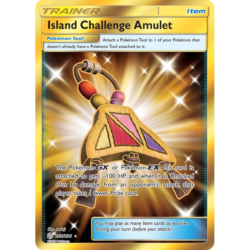 Island Challenge Amulet (265/236) [Sun & Moon: Cosmic Eclipse]