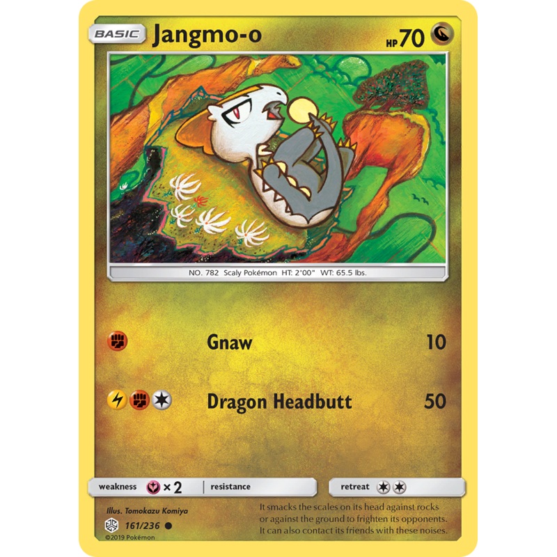 Jangmo-o (161/236) [Sun & Moon: Cosmic Eclipse]