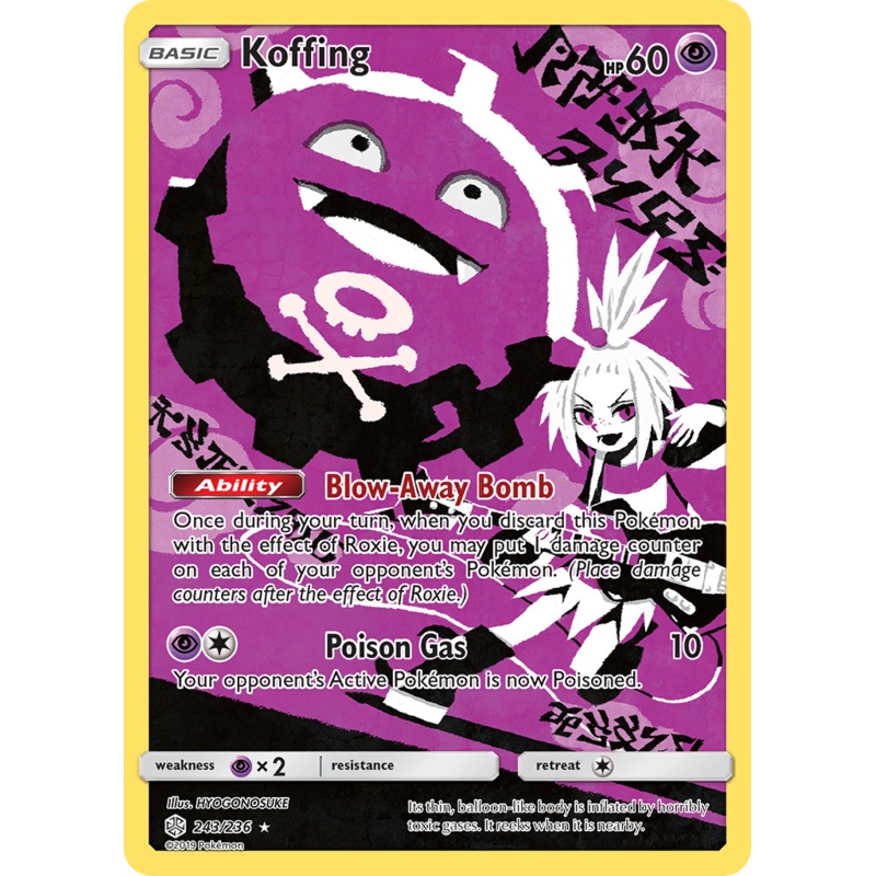 Koffing (243/236) [Sun & Moon: Cosmic Eclipse]