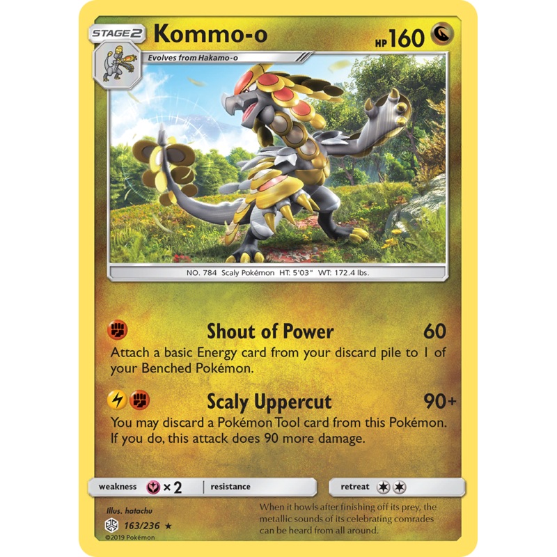 Kommo-o (163/236) [Sun & Moon: Cosmic Eclipse]