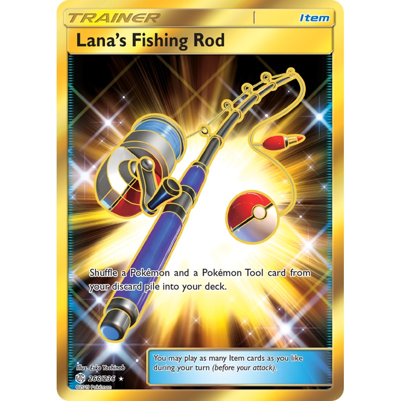 Lana's Fishing Rod (266/236) [Sun & Moon: Cosmic Eclipse]