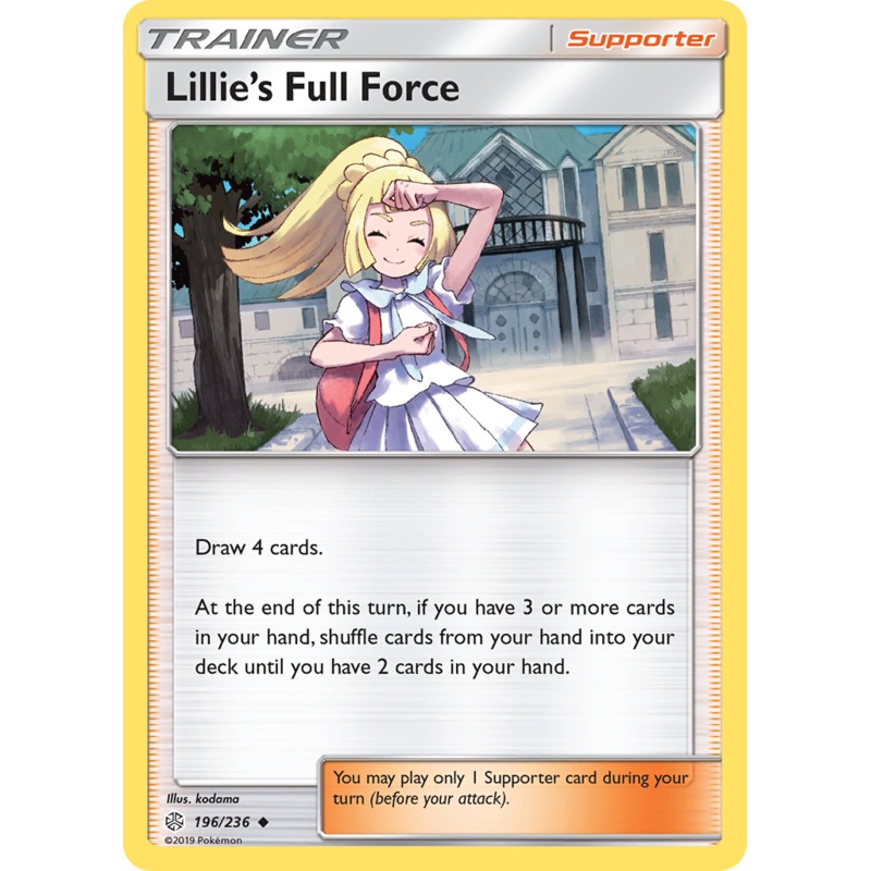 Lillie's Full Force (196/236) [Sun & Moon: Cosmic Eclipse]