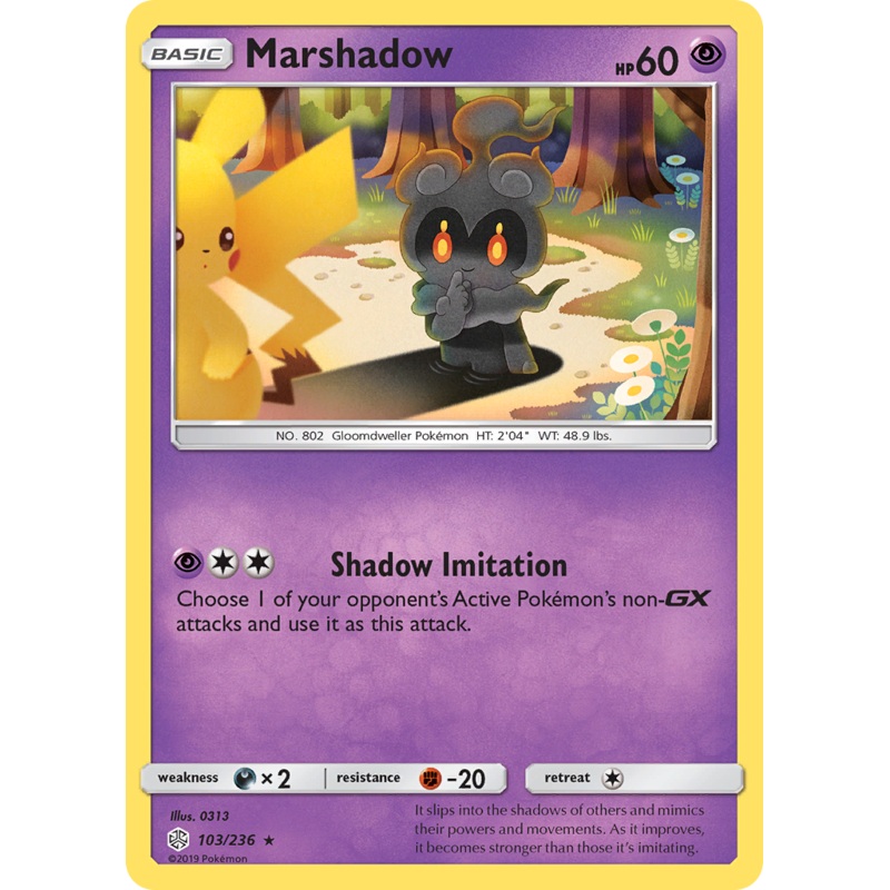 Marshadow (103/236) [Sun & Moon: Cosmic Eclipse]