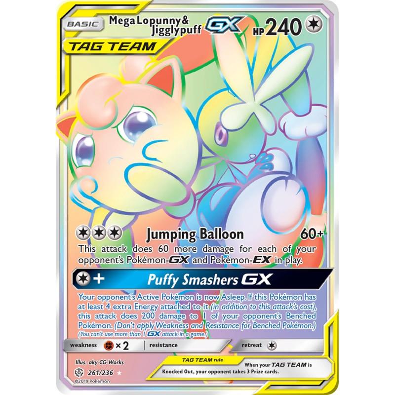 Mega Lopunny & Jigglypuff GX (261/236) [Sun & Moon: Cosmic Eclipse]