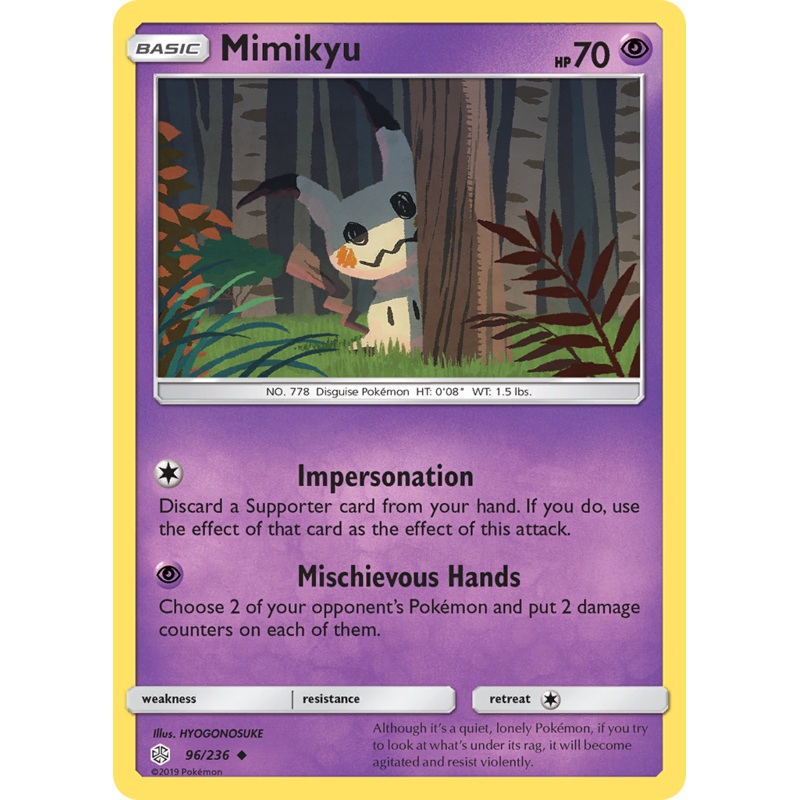 Mimikyu (96/236) [Sun & Moon: Cosmic Eclipse]