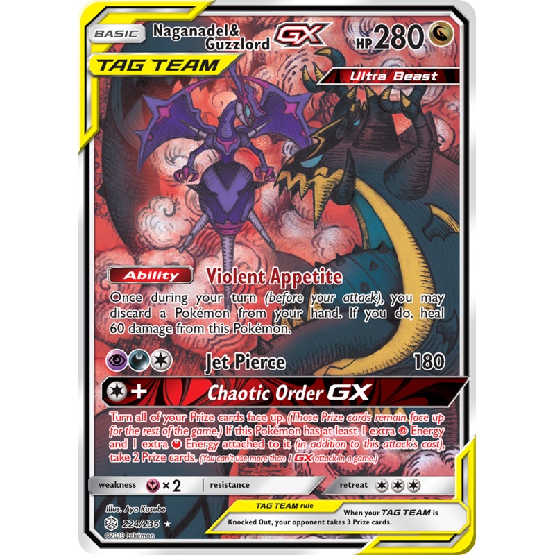 Naganadel & Guzzlord GX (224/236) [Sun & Moon: Cosmic Eclipse]