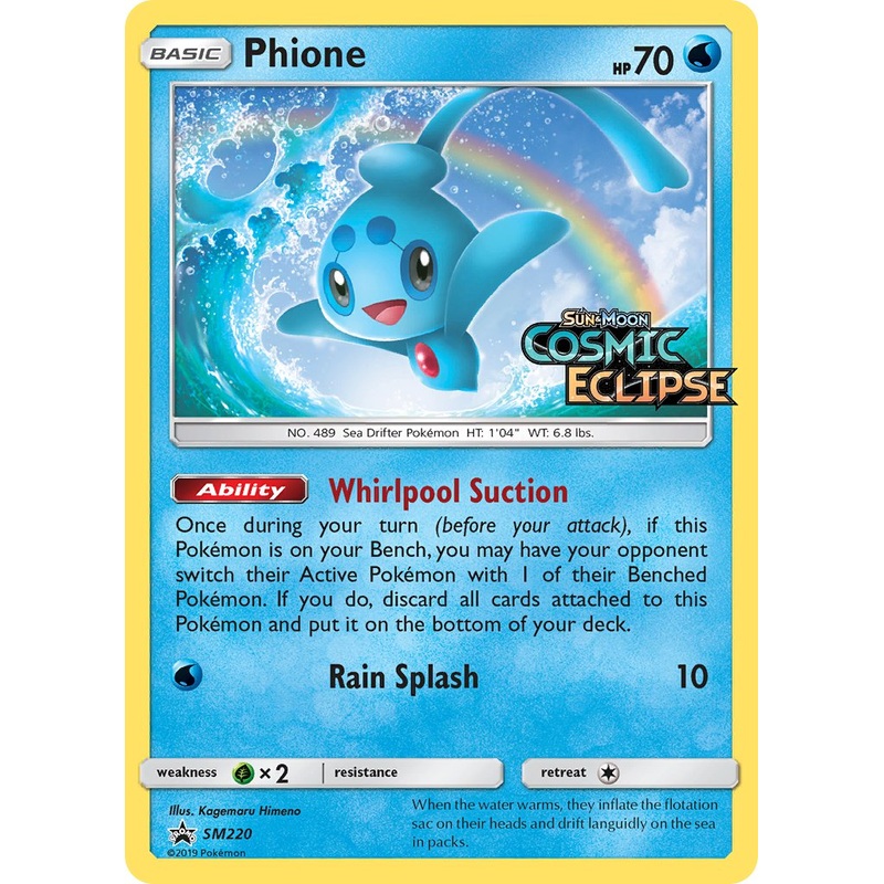 Phione (SM220) [Sun & Moon: Black Star Promos]